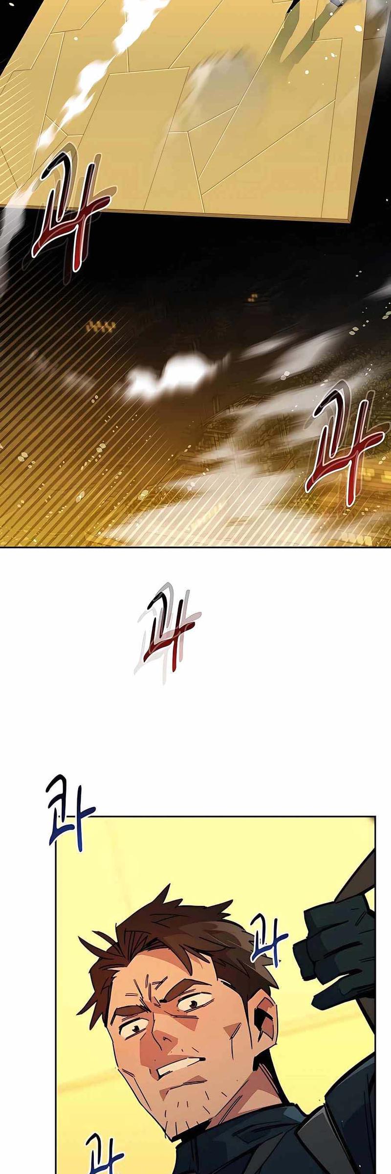 Auto-Hunting With Clones Chapter 25 Gambar 5