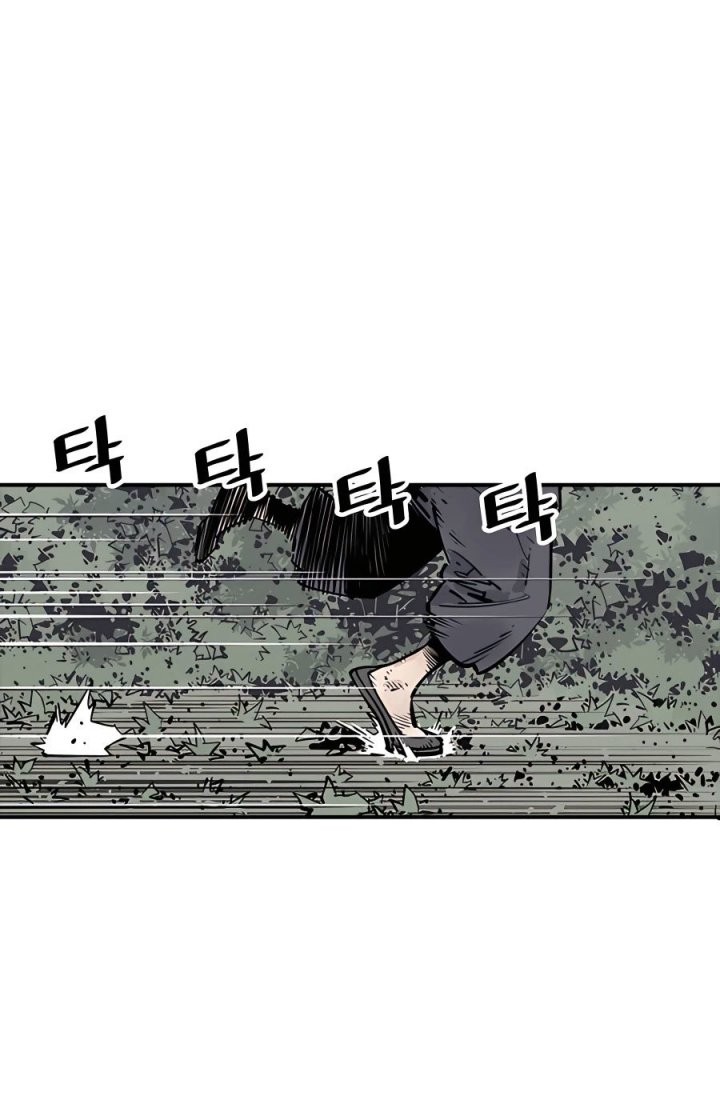 Death God Chapter 24 Gambar 46