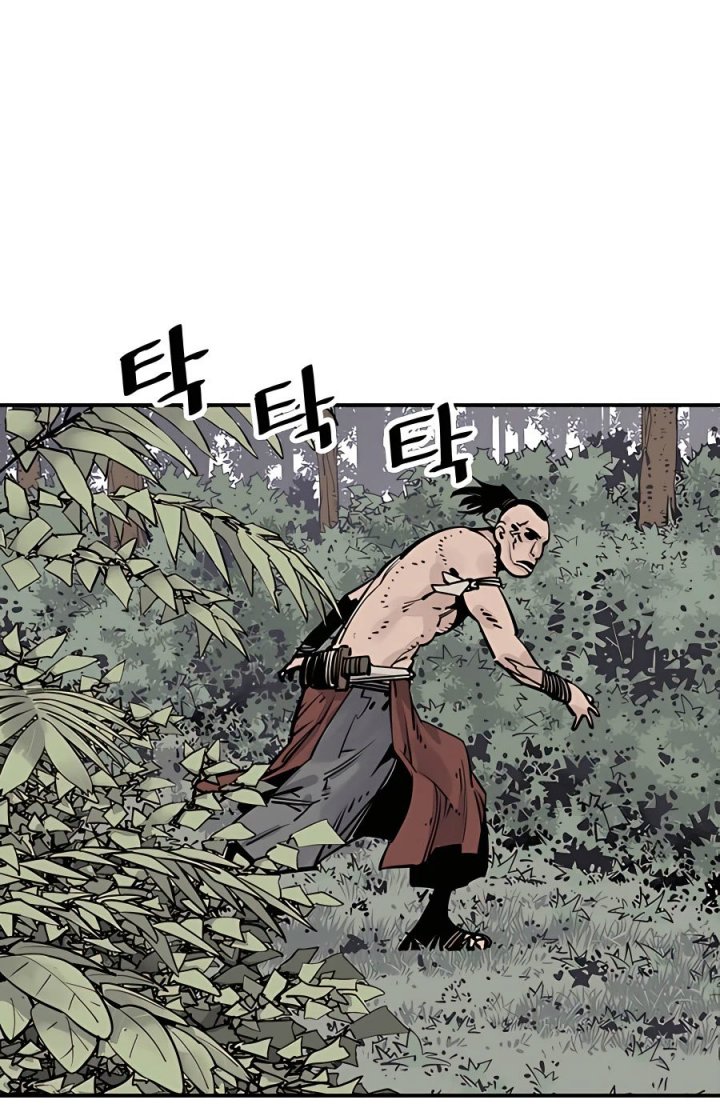 Death God Chapter 24 Gambar 50