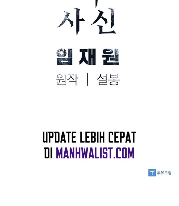 Death God Chapter 24 Gambar 87