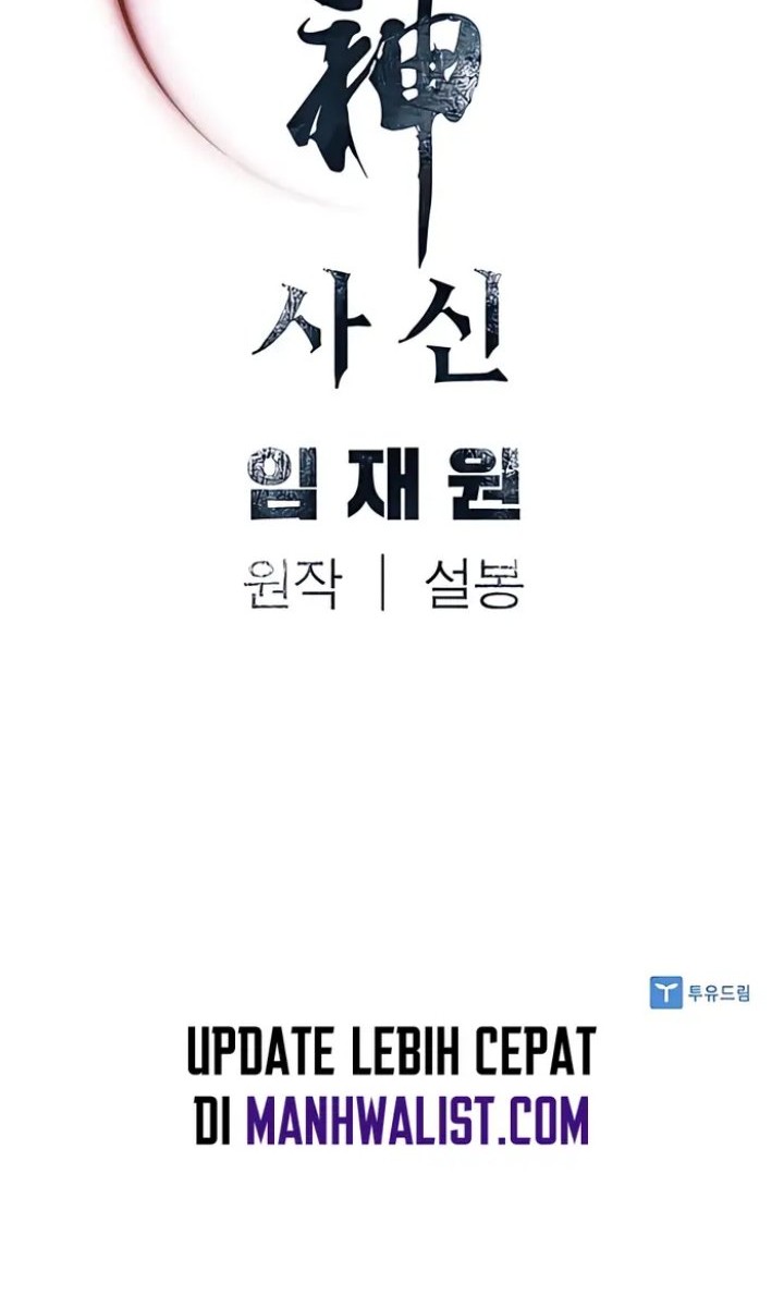 Death God Chapter 23 Gambar 49