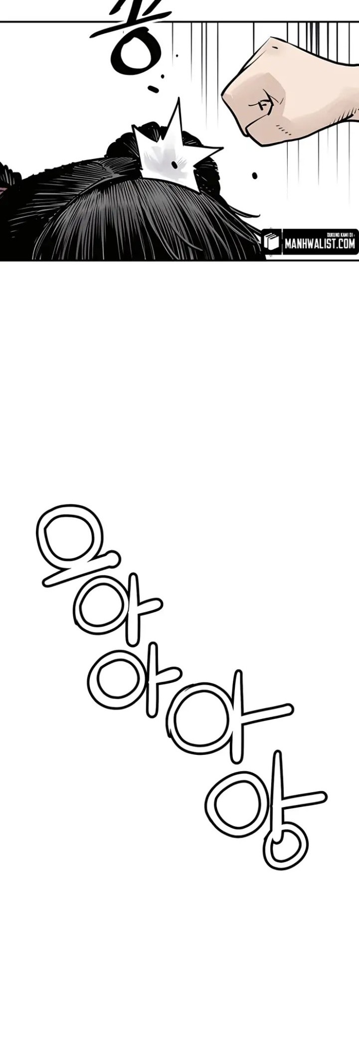 Death God Chapter 23 Gambar 29