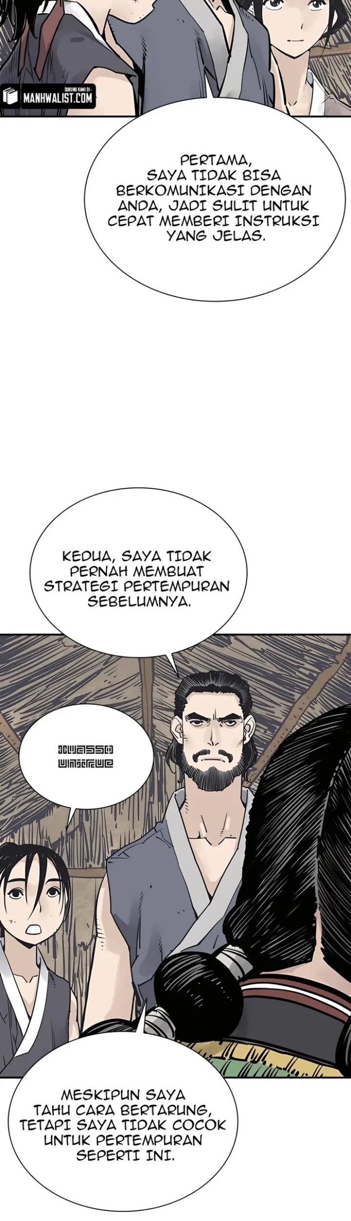 Death God Chapter 23 Gambar 5