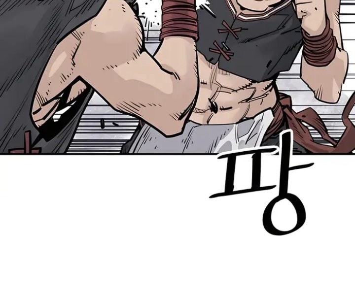 Death God Chapter 23 Gambar 11