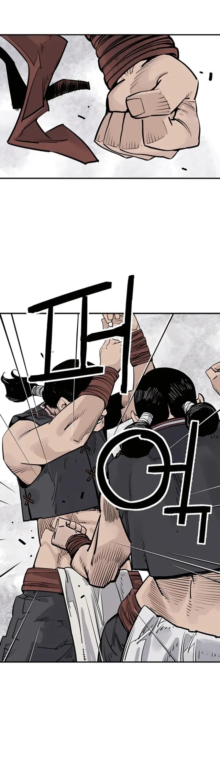 Death God Chapter 23 Gambar 12