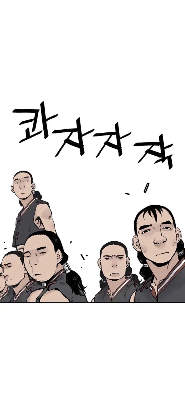 Death God Chapter 23 Gambar 24