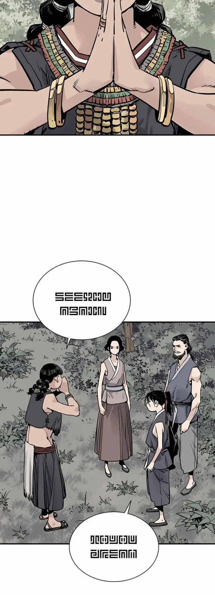 Death God Chapter 22 Gambar 24