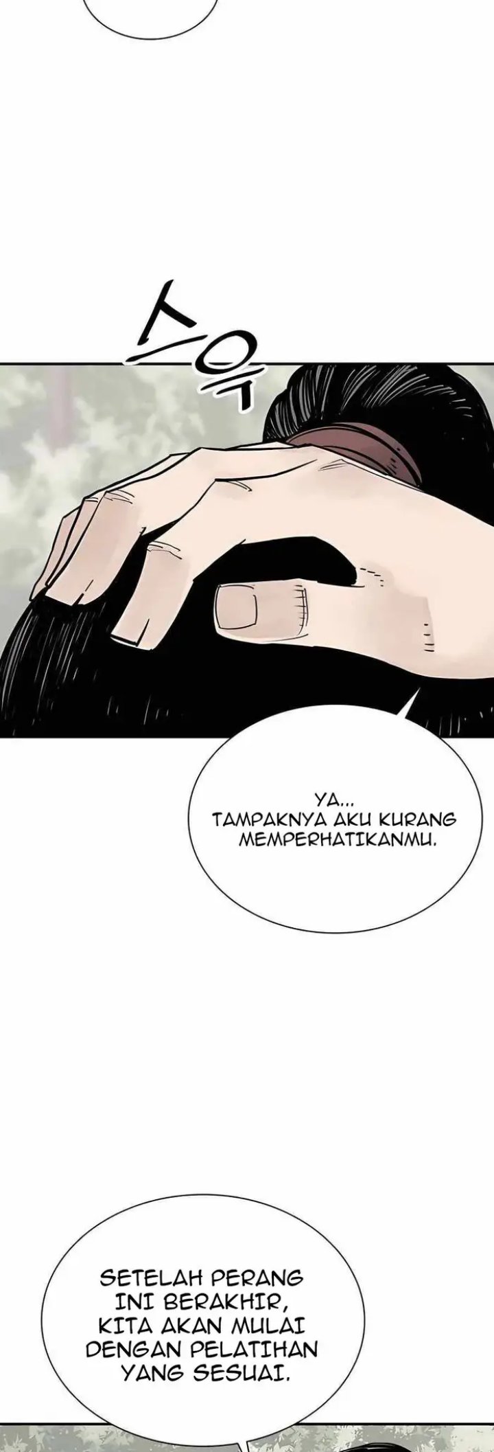Death God Chapter 22 Gambar 37