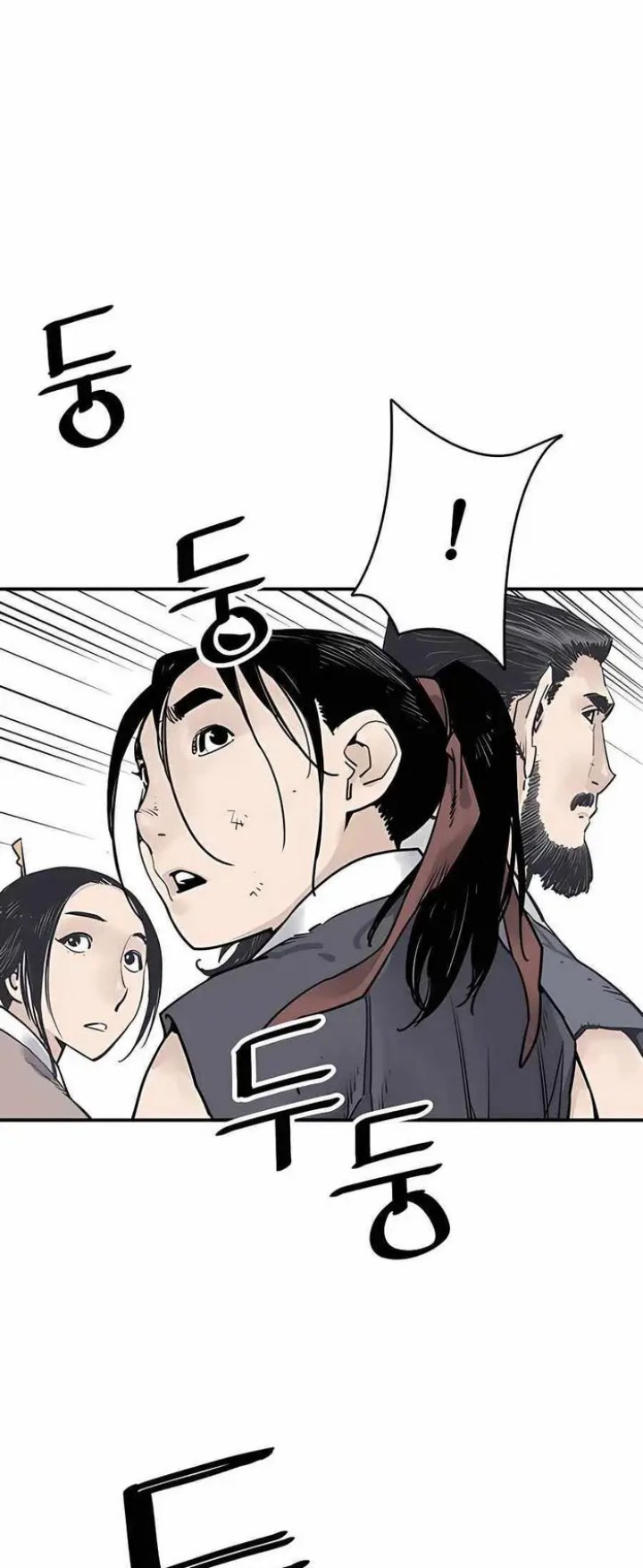 Death God Chapter 22 Gambar 45