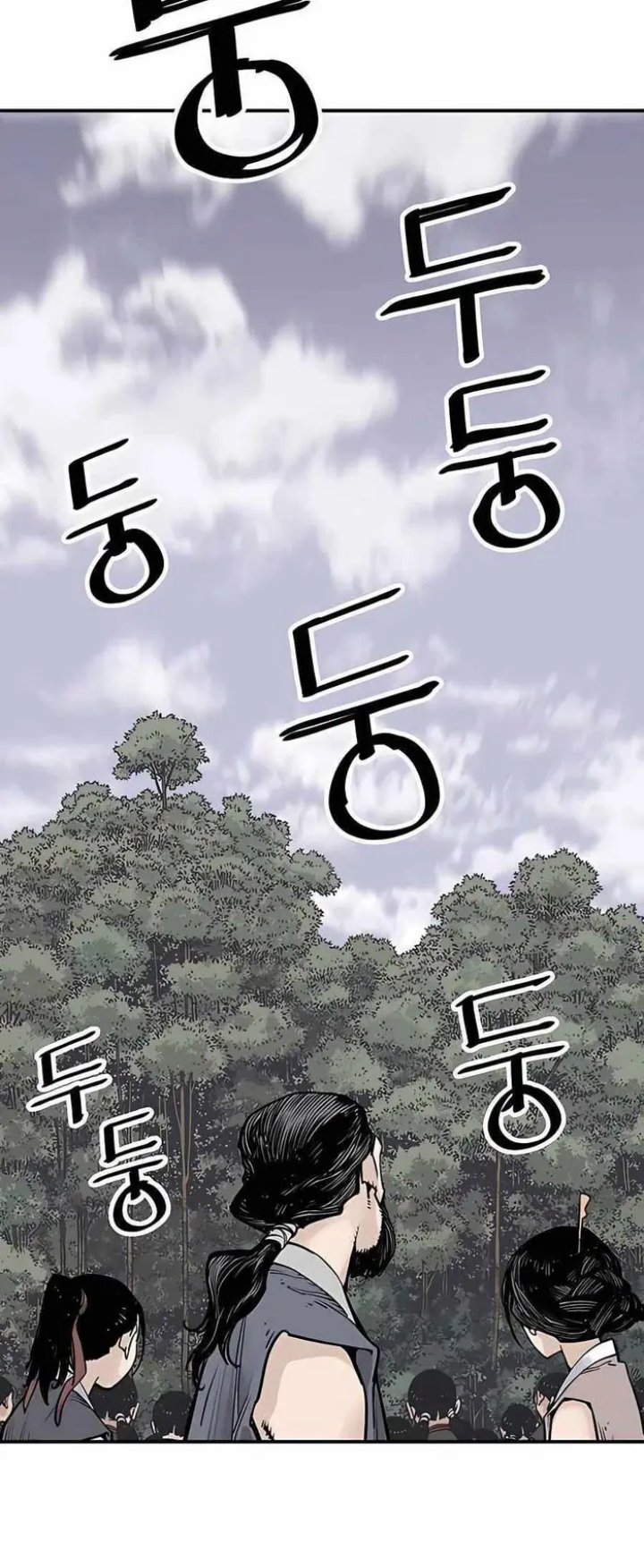 Death God Chapter 22 Gambar 46