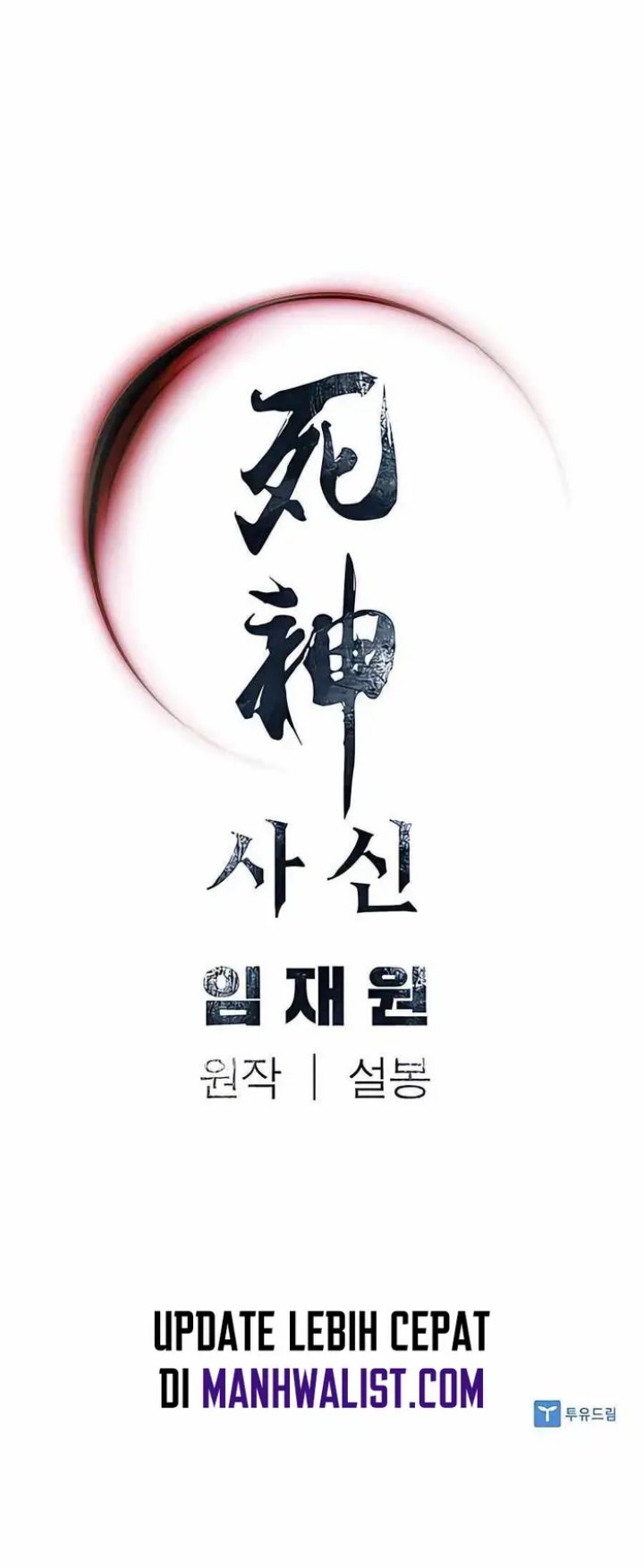 Death God Chapter 22 Gambar 50