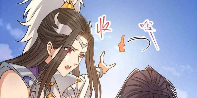 Keep A Low Profile, Sect Leader Chapter 164 Gambar 18