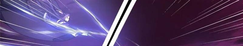 Keep A Low Profile, Sect Leader Chapter 163 Gambar 11