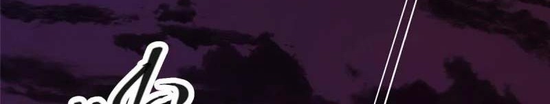 Keep A Low Profile, Sect Leader Chapter 163 Gambar 17