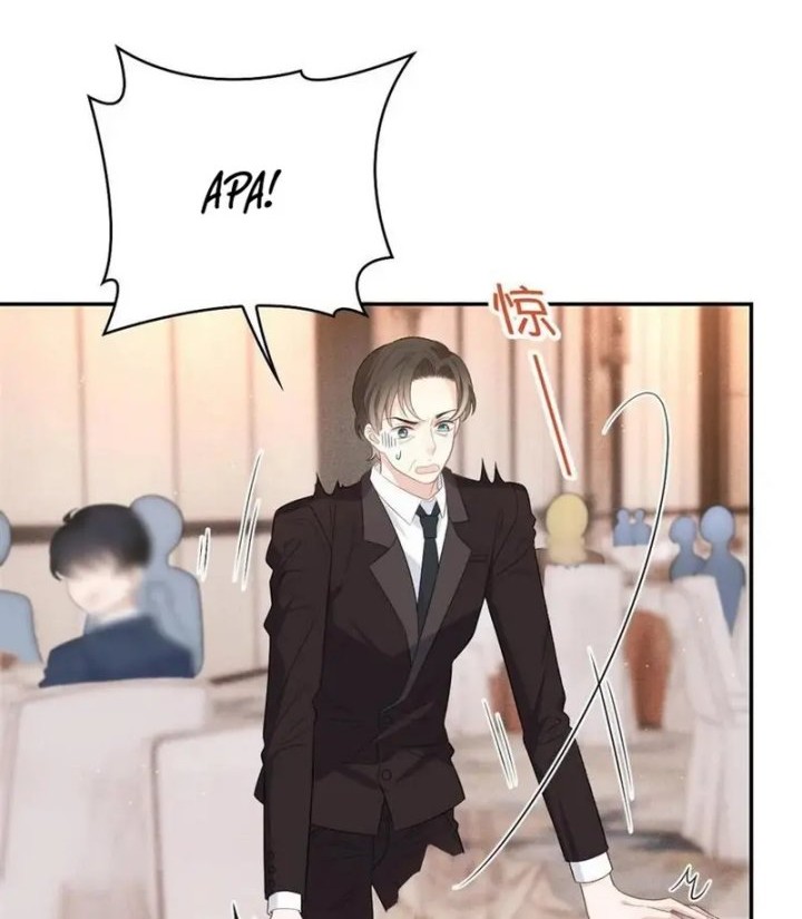 Pregnant Wife, One Plus One Chapter 235 Gambar 6