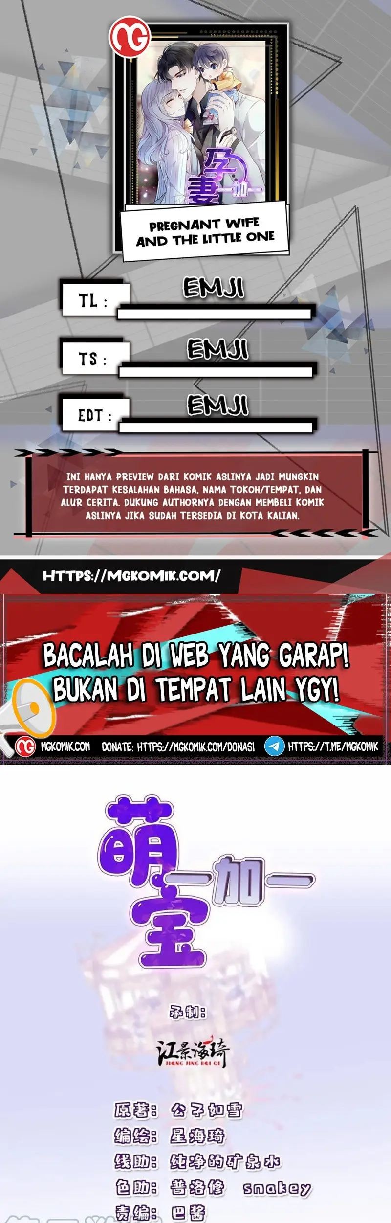 Komik Pregnant Wife, One Plus One Chapter 234 gambar nomor 1