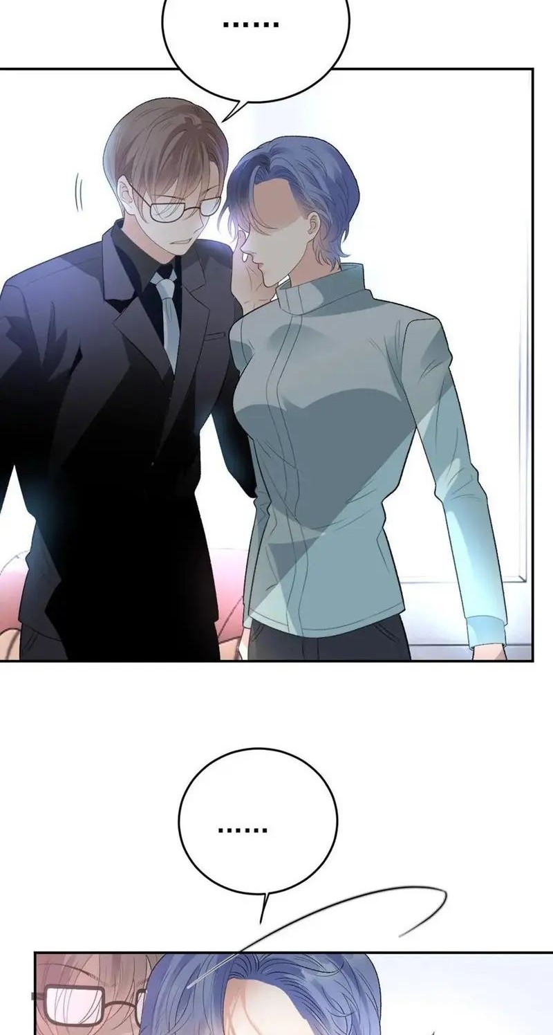 Pregnant Wife, One Plus One Chapter 234 Gambar 14