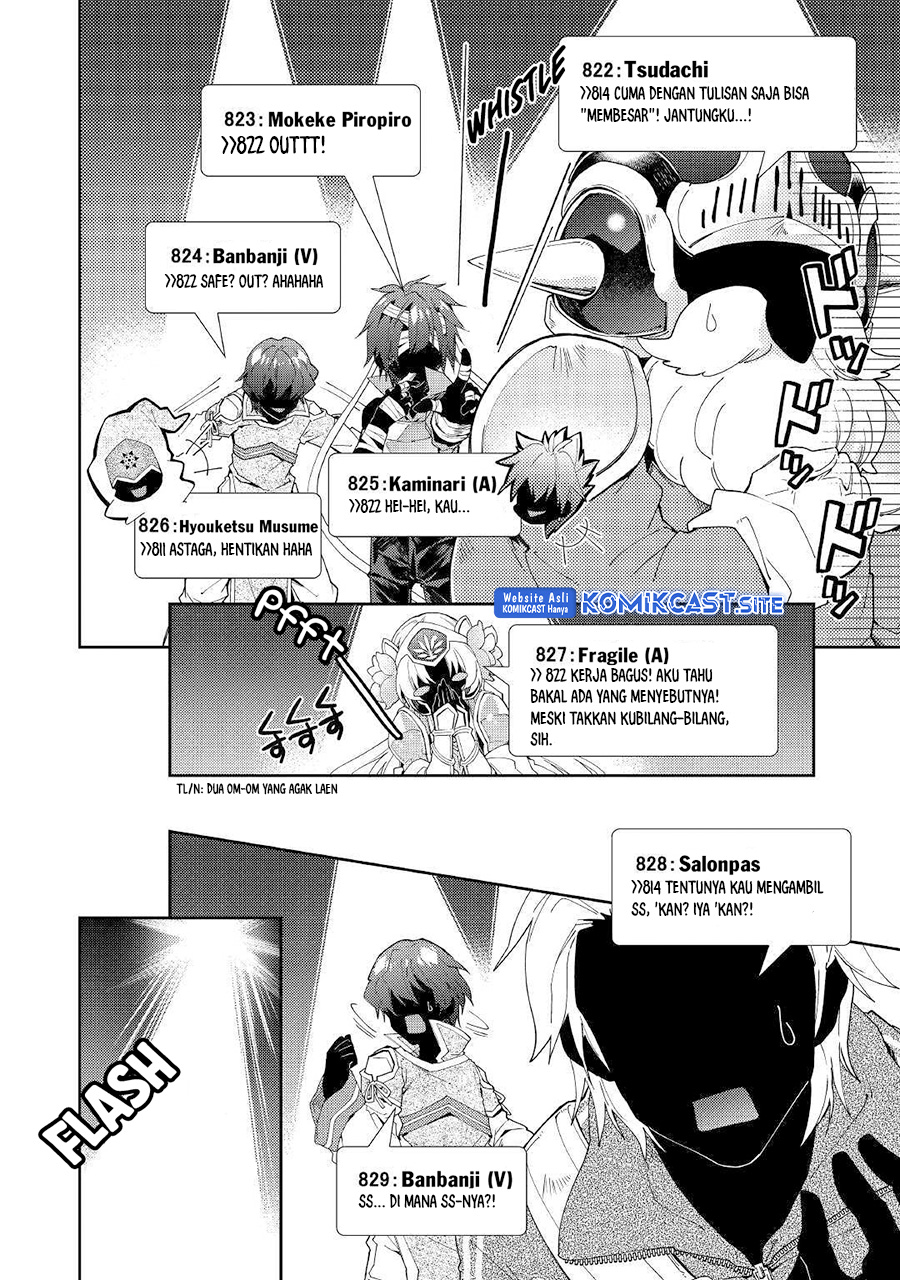 Nonbiri VRMMO-ki Chapter 36 Gambar 15