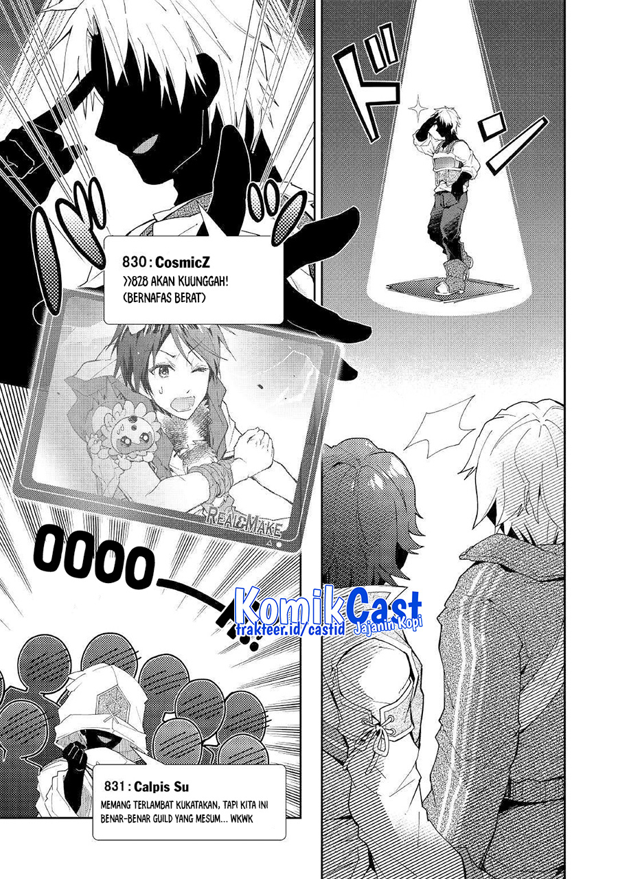 Nonbiri VRMMO-ki Chapter 36 Gambar 16