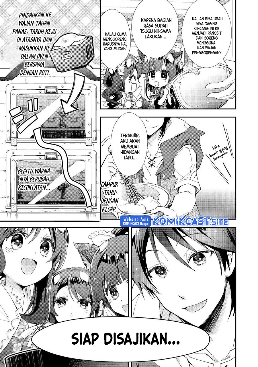 Nonbiri VRMMO-ki Chapter 36 Gambar 24