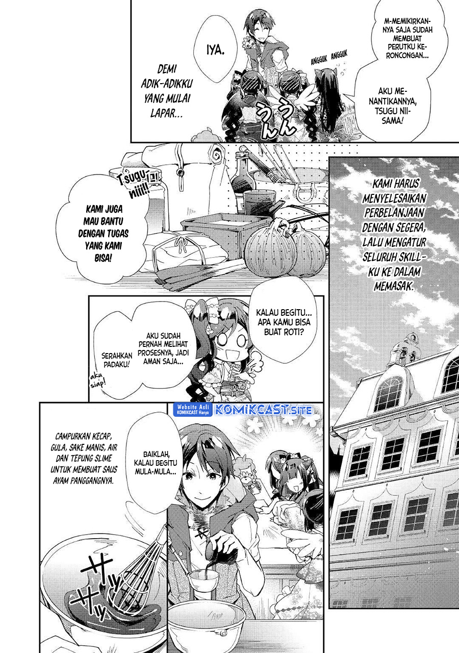 Nonbiri VRMMO-ki Chapter 36 Gambar 21
