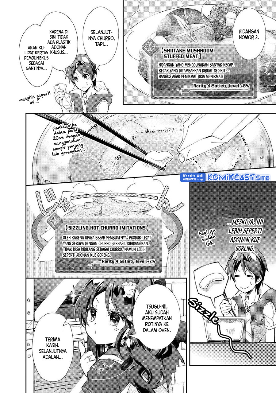Nonbiri VRMMO-ki Chapter 36 Gambar 23