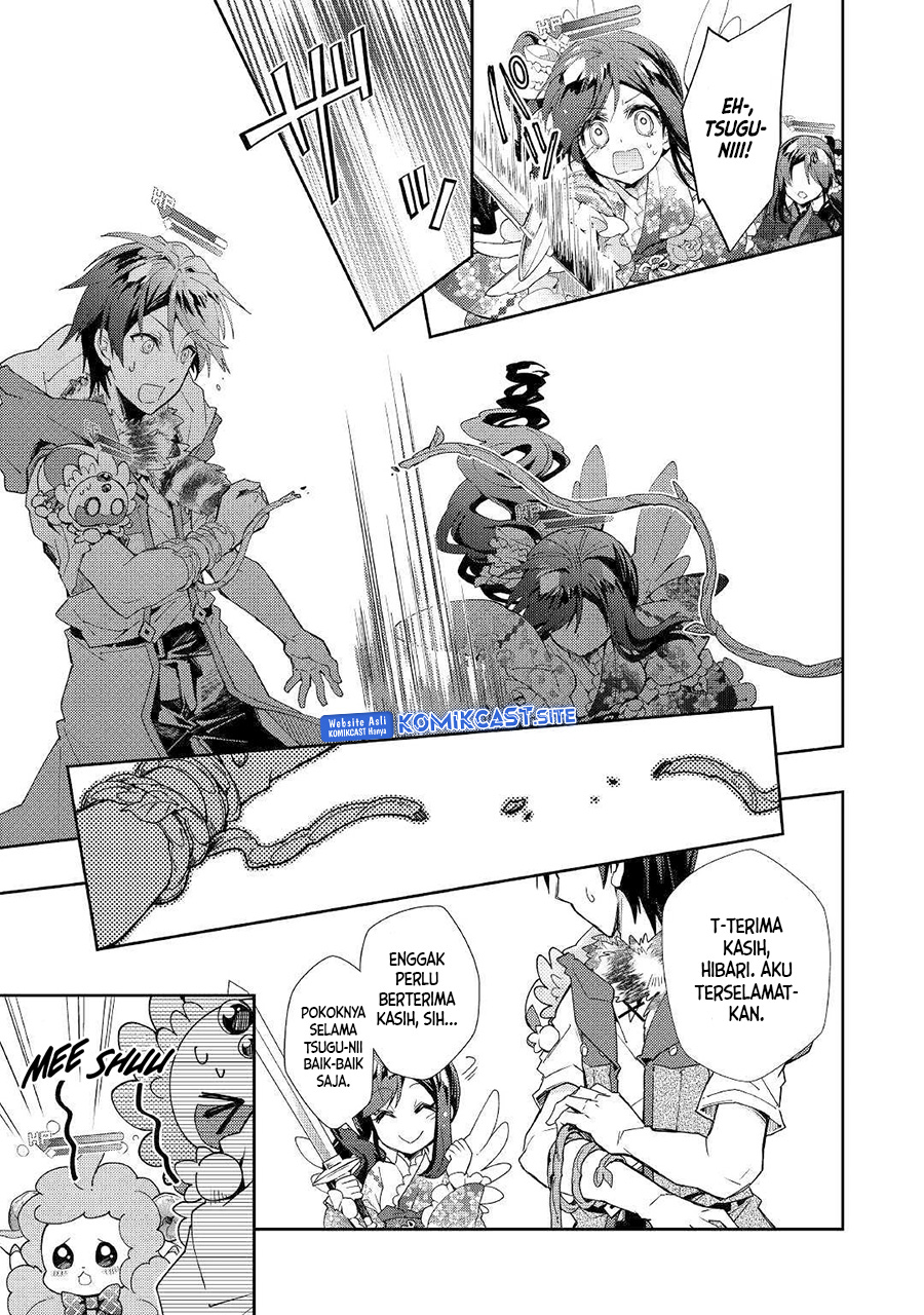 Nonbiri VRMMO-ki Chapter 36 Gambar 4