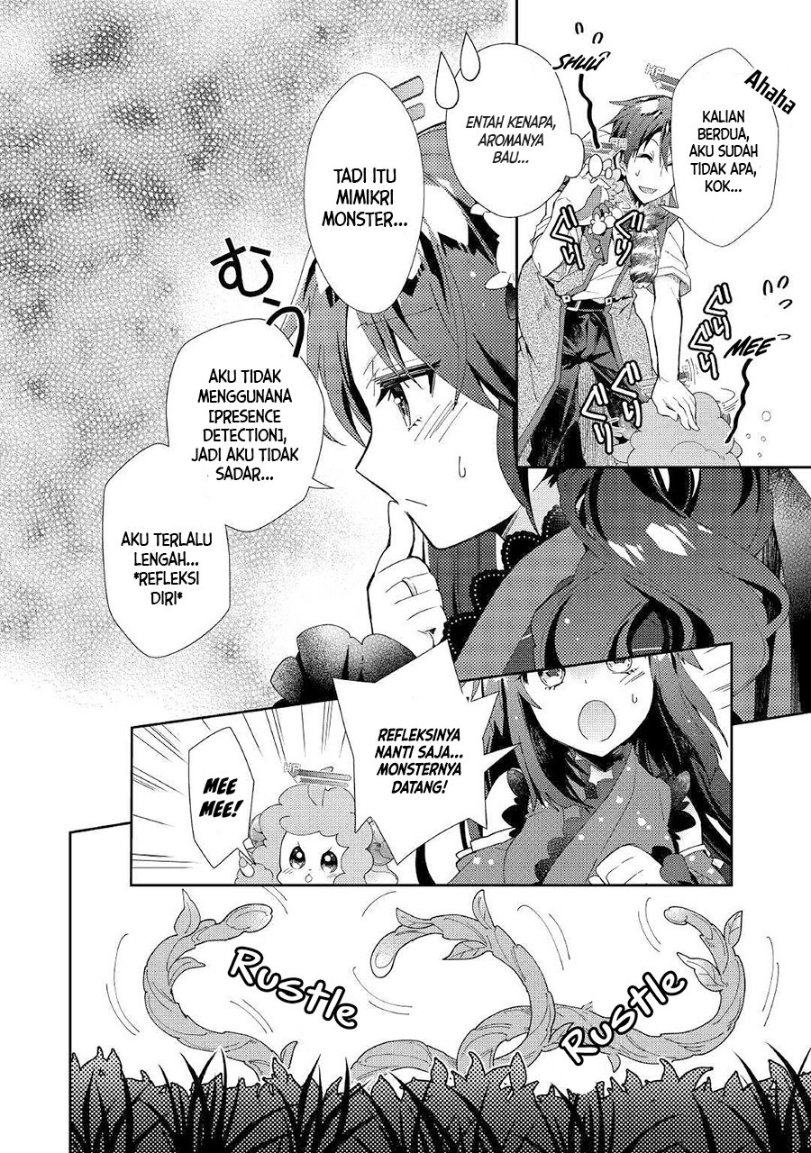 Nonbiri VRMMO-ki Chapter 36 Gambar 5