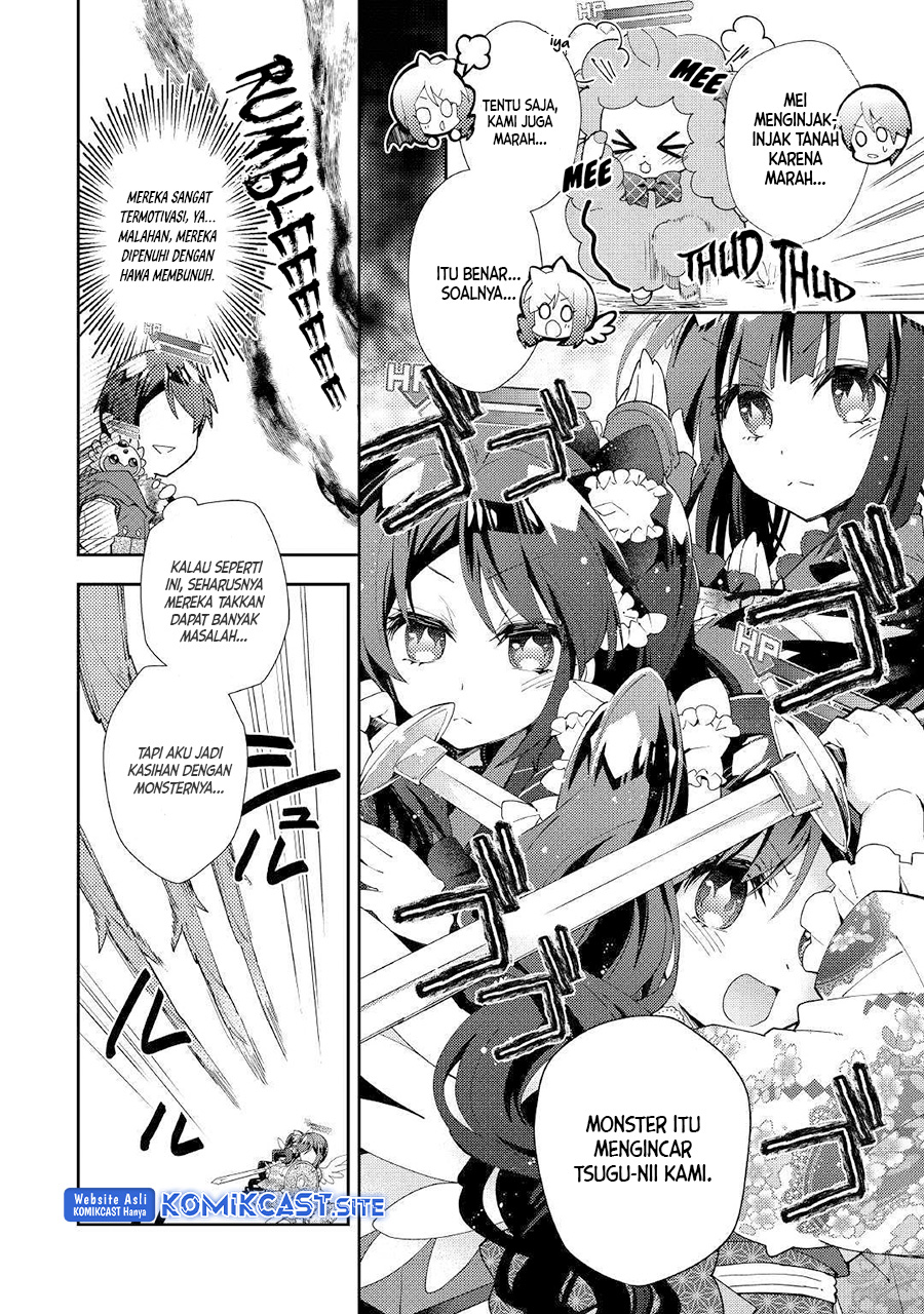 Nonbiri VRMMO-ki Chapter 36 Gambar 7