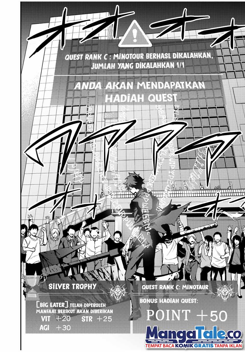 Kono Sekai ga Izure Horobu Koto wo, Ore dake ga Shitte Iru Chapter 13 Gambar 16