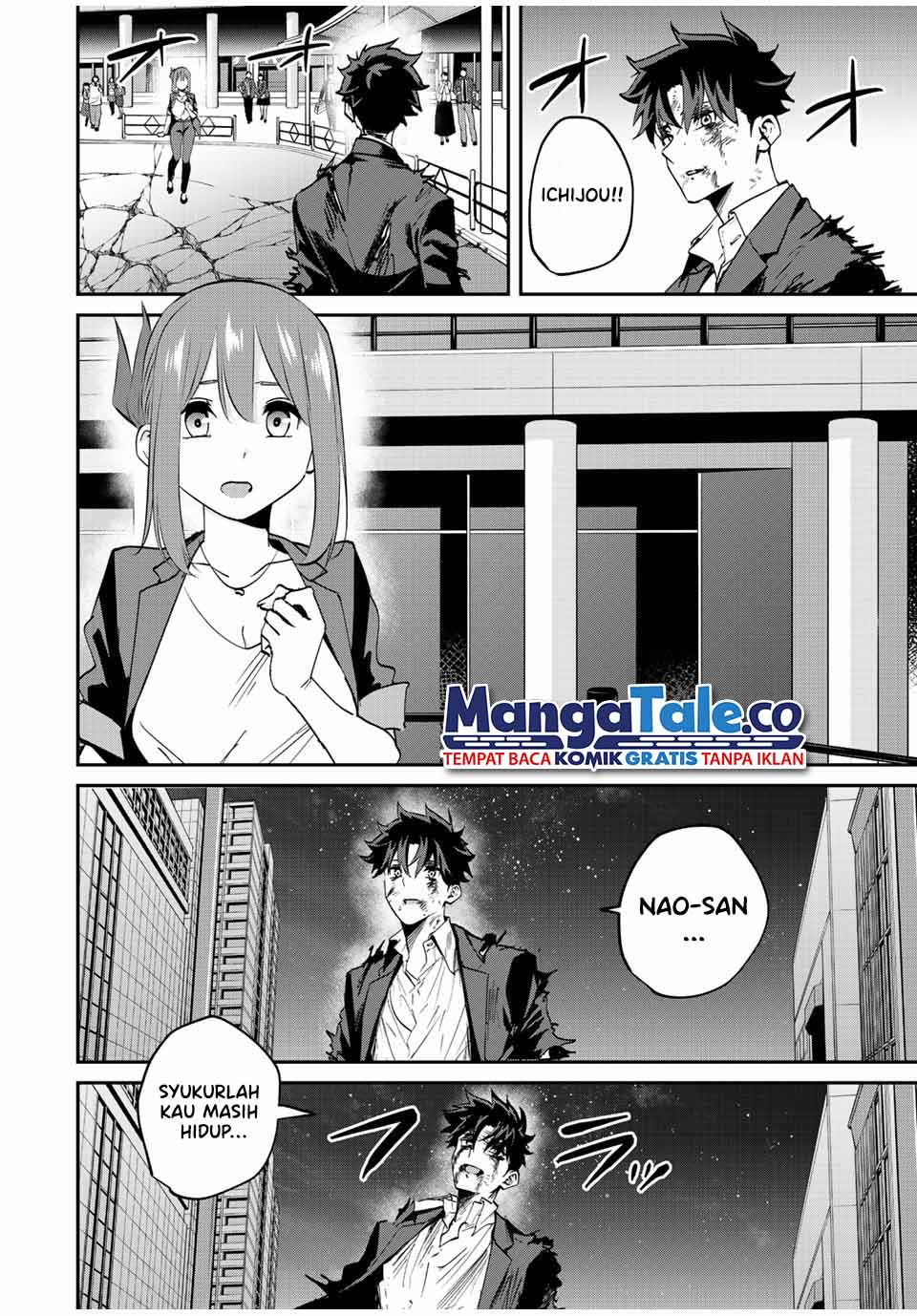 Kono Sekai ga Izure Horobu Koto wo, Ore dake ga Shitte Iru Chapter 13 Gambar 18