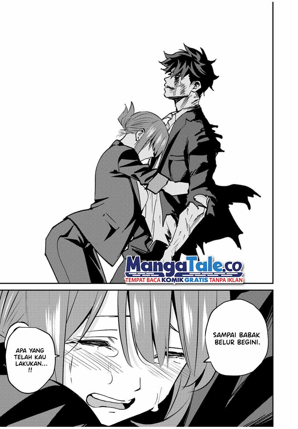 Kono Sekai ga Izure Horobu Koto wo, Ore dake ga Shitte Iru Chapter 13 Gambar 19