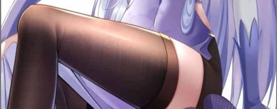 Kono Sekai ga Izure Horobu Koto wo, Ore dake ga Shitte Iru Chapter 13 Gambar 22