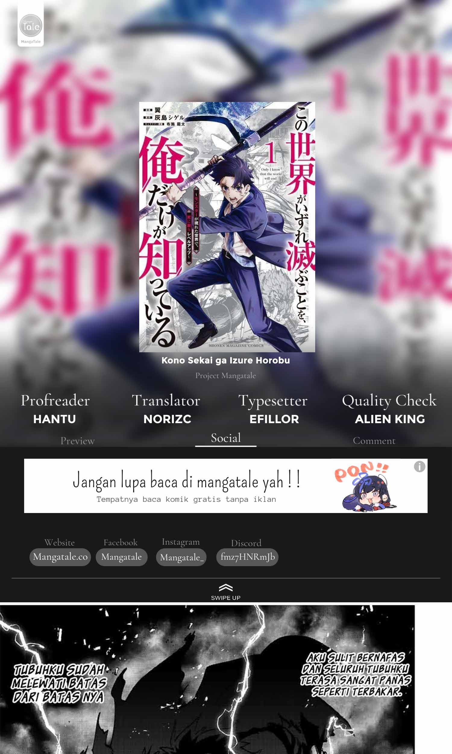 Komik Kono Sekai ga Izure Horobu Koto wo, Ore dake ga Shitte Iru Chapter 13 gambar nomor 1