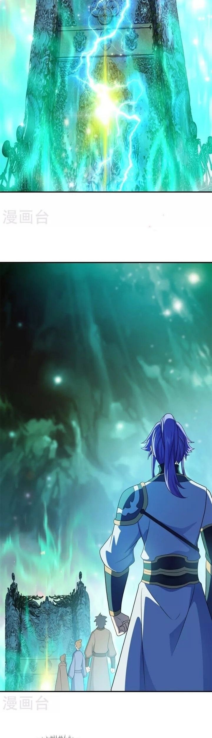 Peerless Soul Chapter 396 Gambar 27