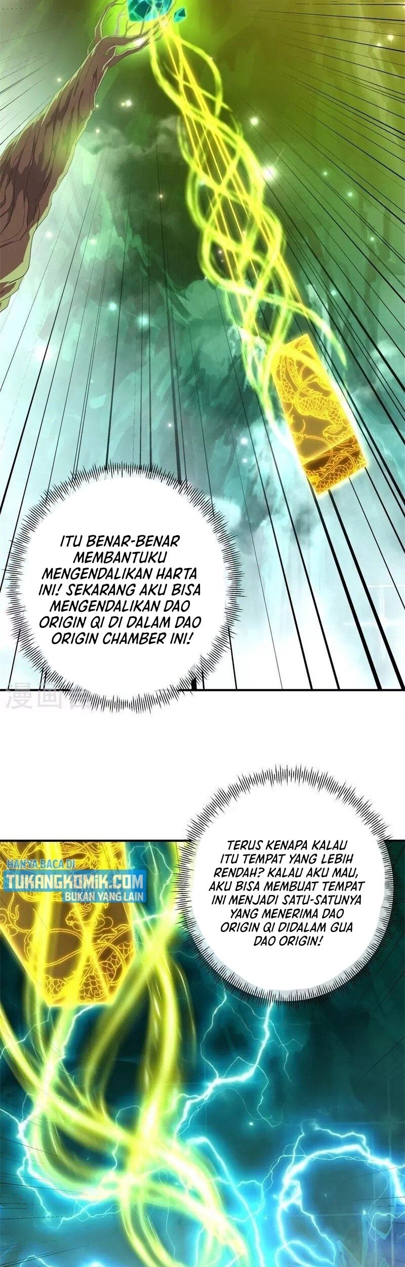 Peerless Soul Chapter 396 Gambar 35