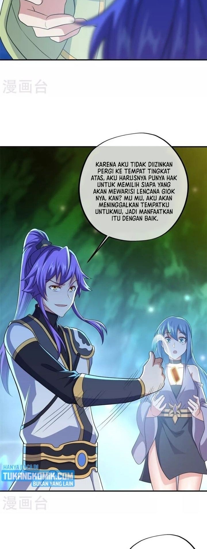 Peerless Soul Chapter 396 Gambar 22