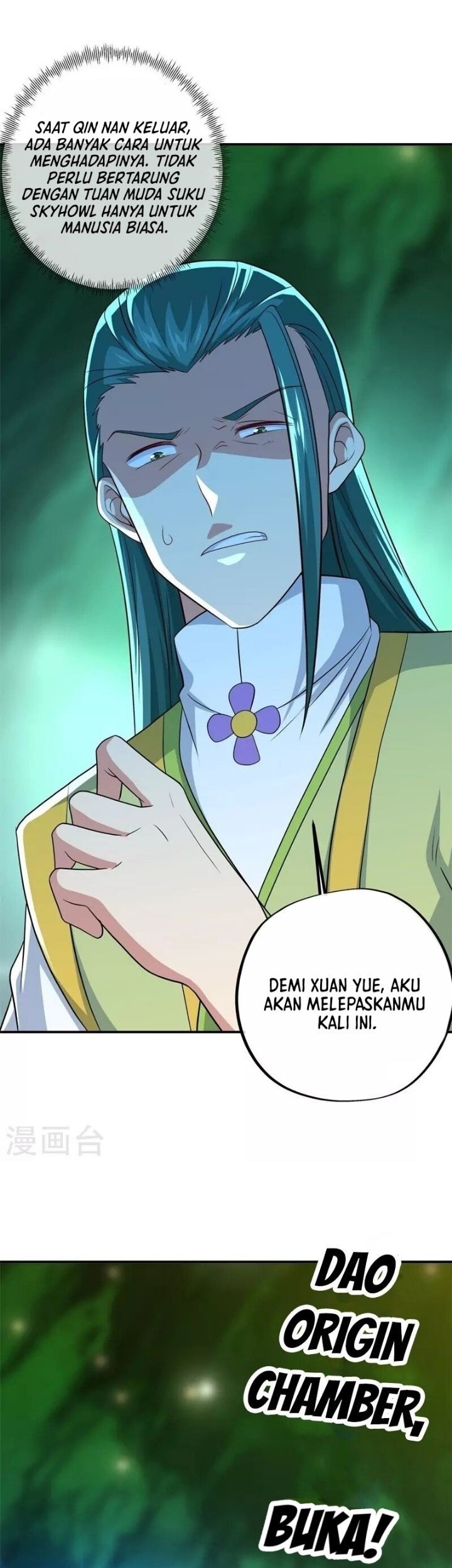 Peerless Soul Chapter 396 Gambar 25