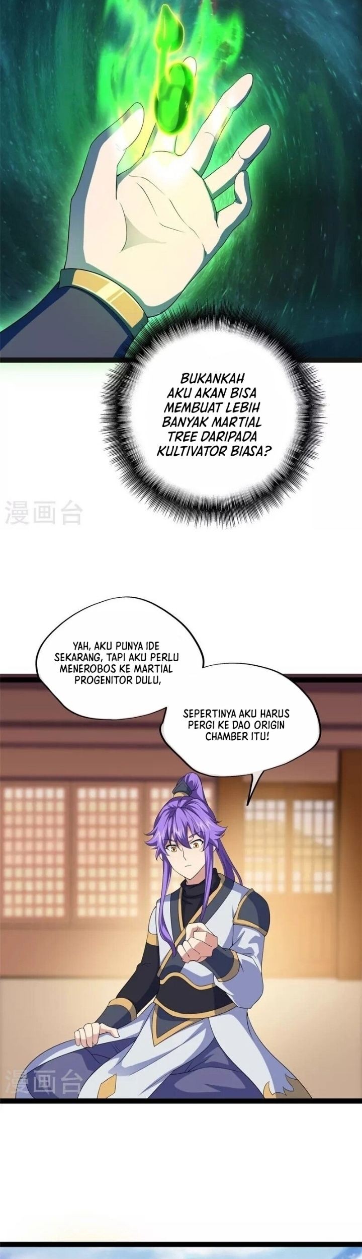 Peerless Soul Chapter 396 Gambar 3