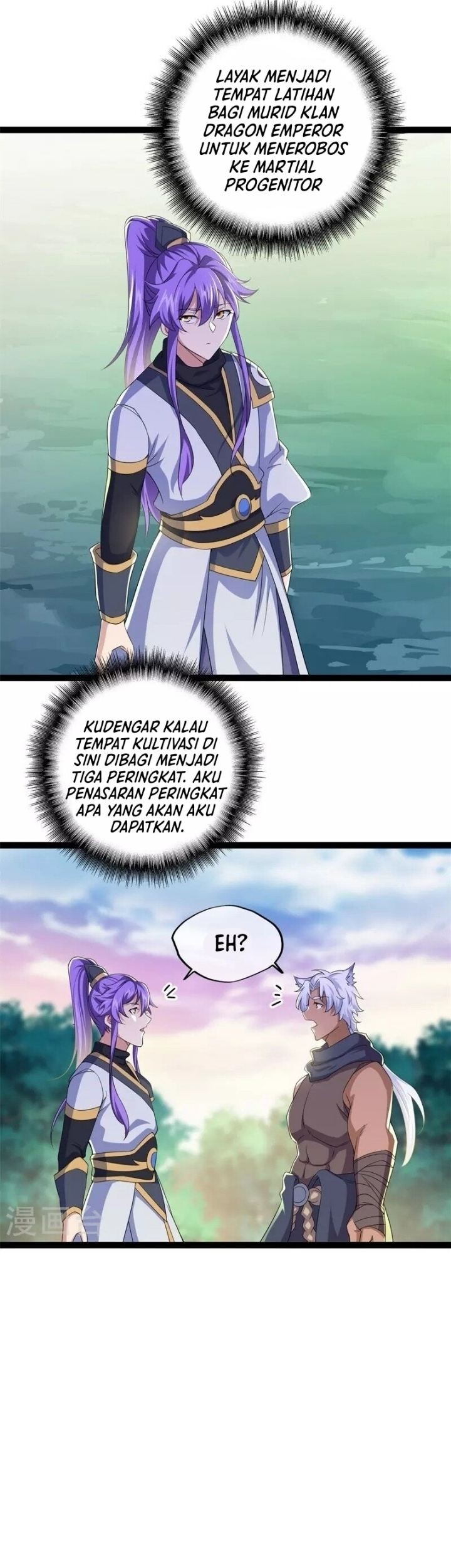 Peerless Soul Chapter 396 Gambar 5