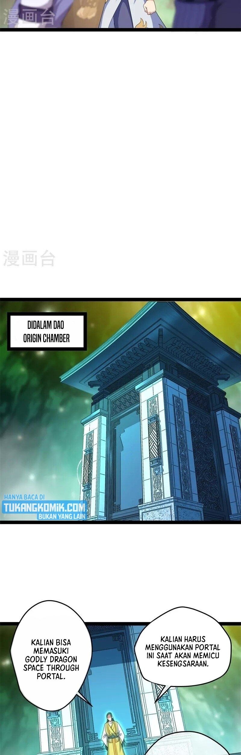 Peerless Soul Chapter 396 Gambar 9