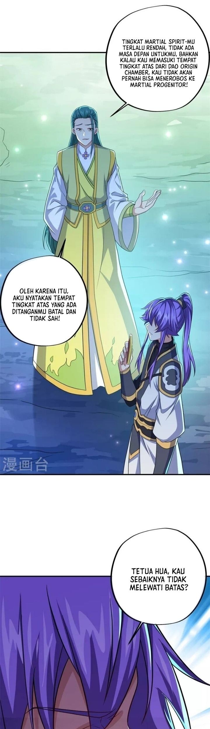 Peerless Soul Chapter 396 Gambar 15