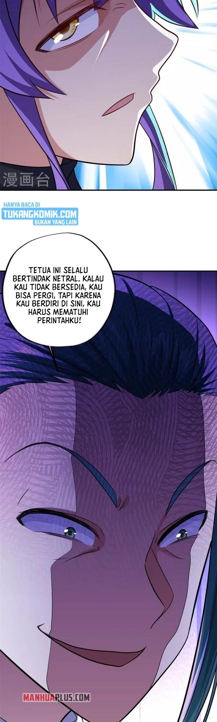 Peerless Soul Chapter 396 Gambar 16