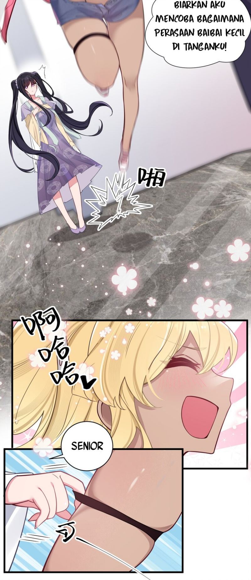 My Fake Girlfriends are Using Me As a Shield Chapter 35 Gambar 13