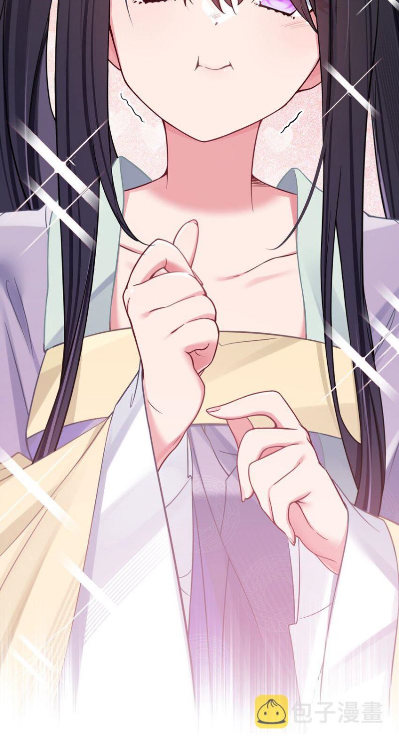 My Fake Girlfriends are Using Me As a Shield Chapter 35 Gambar 40