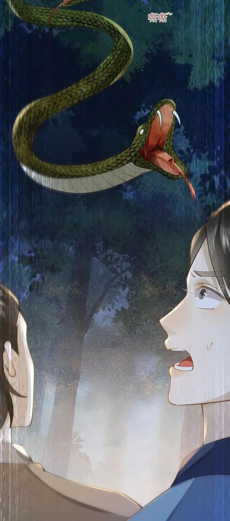 The Ghostly Doctor Chapter 548 Gambar 22