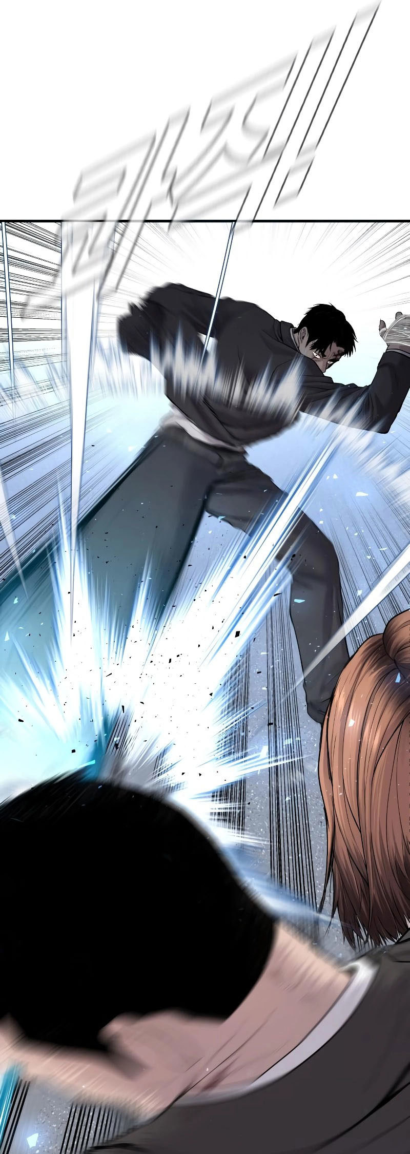 Manager Kim Chapter 69 Gambar 21