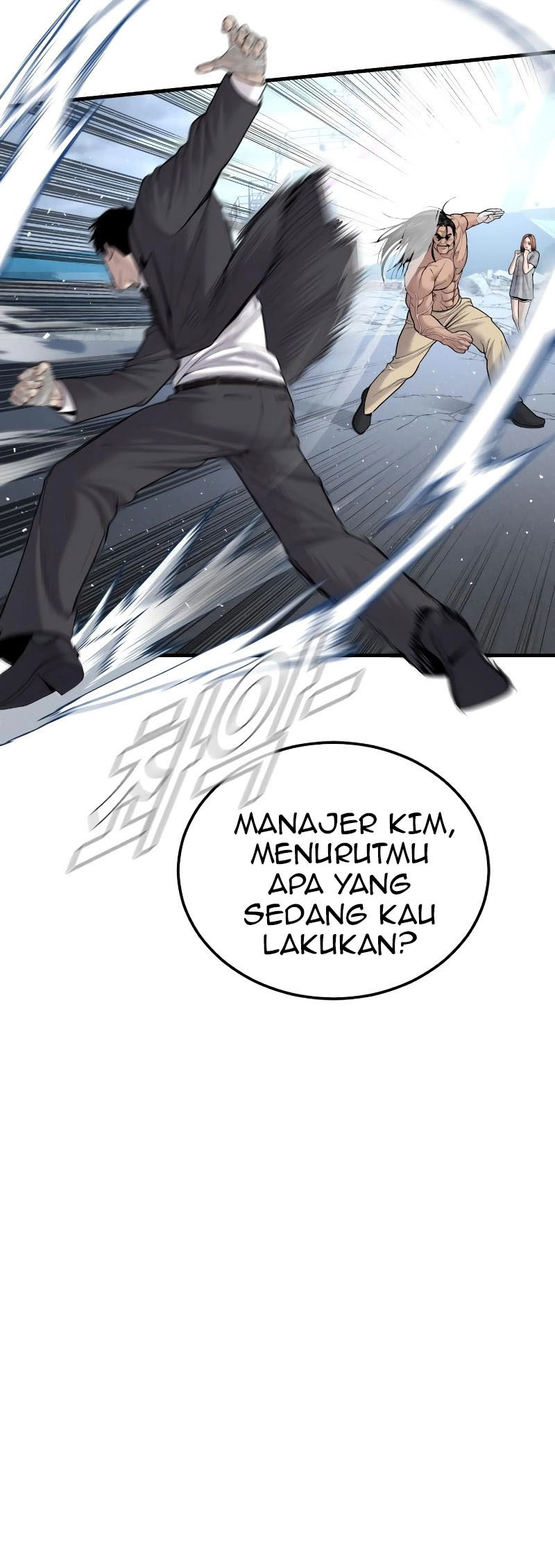 Manager Kim Chapter 69 Gambar 30