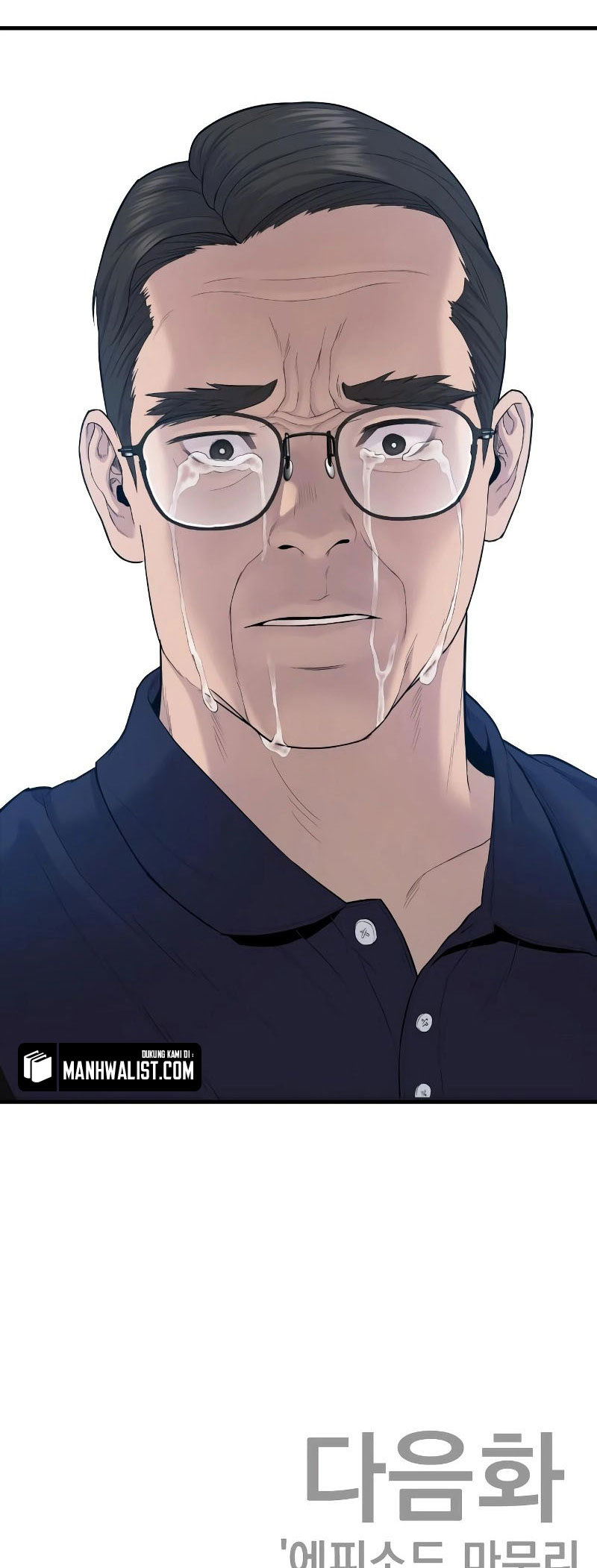 Manager Kim Chapter 69 Gambar 99