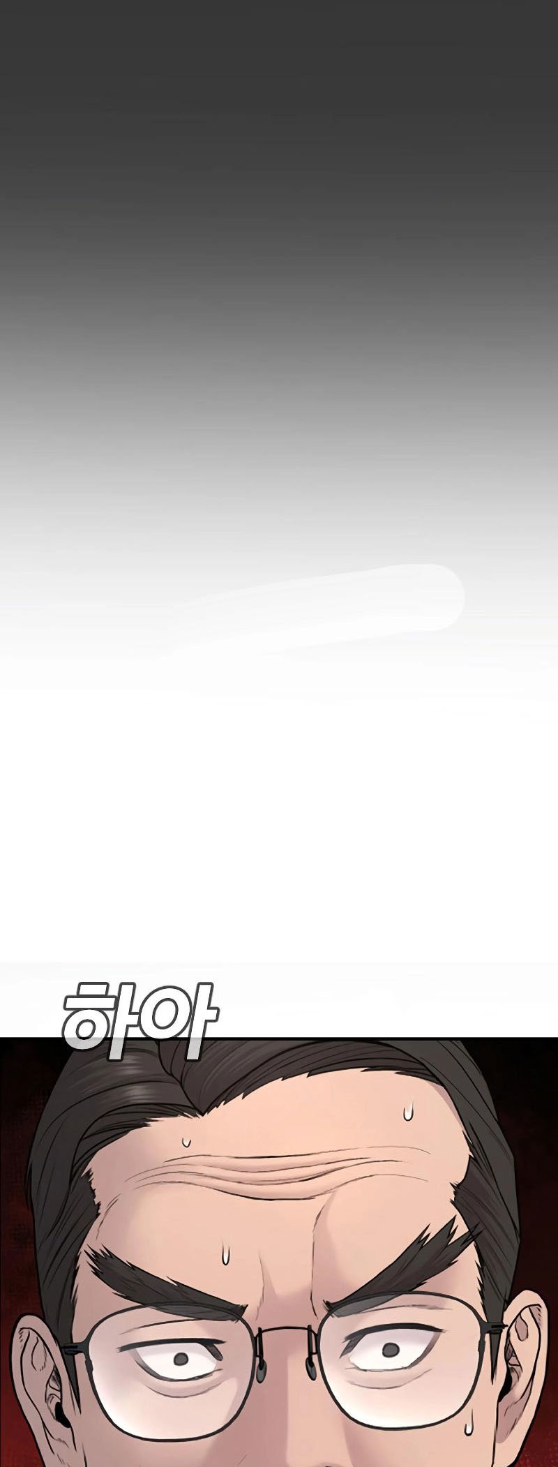 Manager Kim Chapter 69 Gambar 92